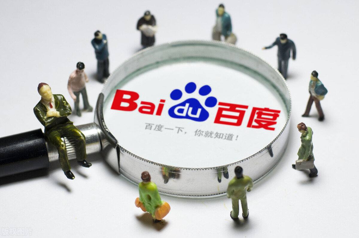 黄金网站软件app免费央视点名柴怼怼